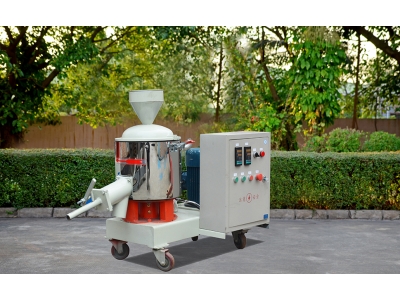 10L高混機