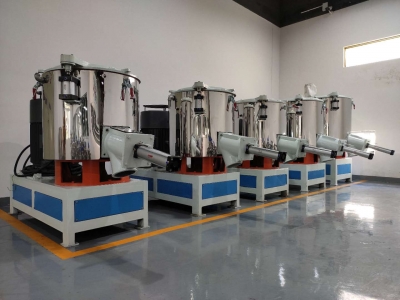 科德高混機展廳