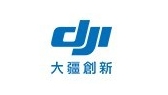 大疆無人機實地考察科德機械